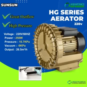 HG Series Aerator 220V